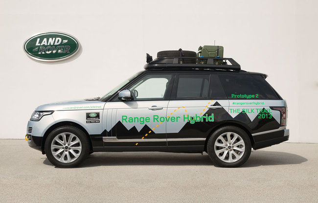 range_rover_hybrid_ (1)