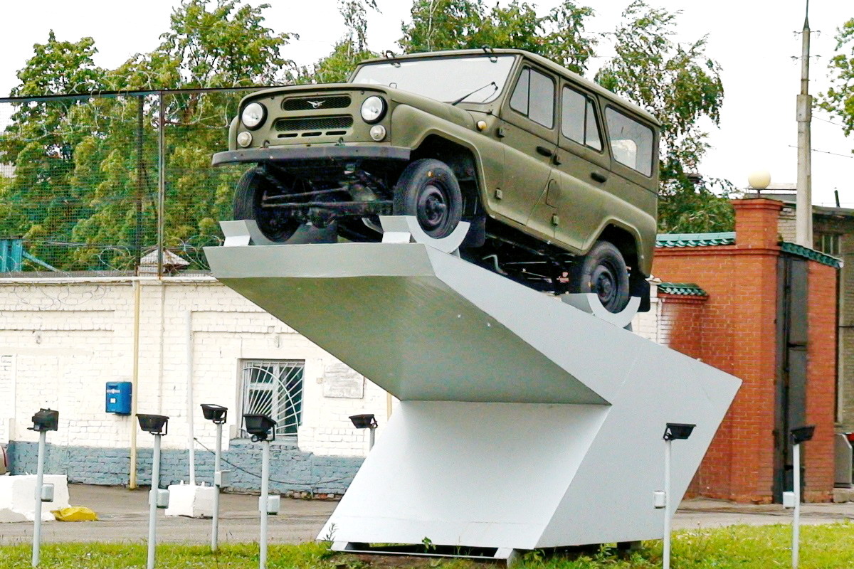 01_UAZ